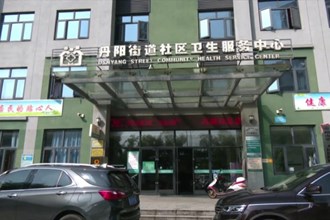 武陵区：异地就医结算 让群众在异乡有“医靠”