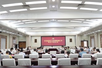 常德市委退役军人事务暨双拥工作领导小组会议召开