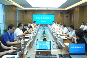 清华大学、红杉中国、沐曦科技等机构考察团来常考察