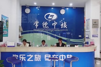 乘“热”而上 暑期旅游市场热度持续攀升