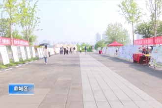 常德各地多种形式开展“全国生态日”主题宣传