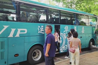 全省新闻战线代表共赴郴州开展“山水画卷 郴州相见”采风采访活动