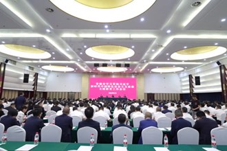 常德市学习贯彻习近平新时代中国特色社会主义思想主题教育工作会议召开