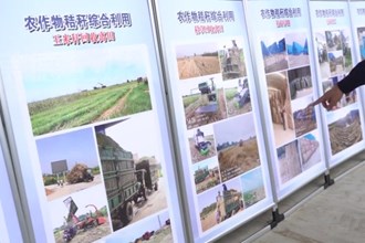 周振宇督导突出生态环境问题整改暨污染防治攻坚战“夏季攻势”工作