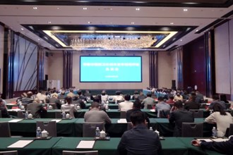 常德市召开国家卫生城市复审现场评估见面会