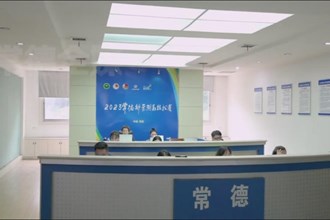 “德马”回归 筹备有序