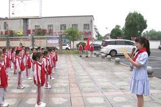 鼎城：培育“廉”生态 打造“清”底色