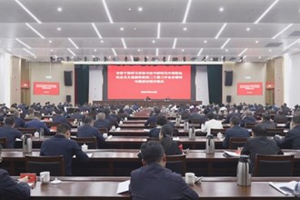 常德市管干部学习贯彻习近平新时代中国特色社会主义思想和党的二十届三中全会精神专题研讨班开班