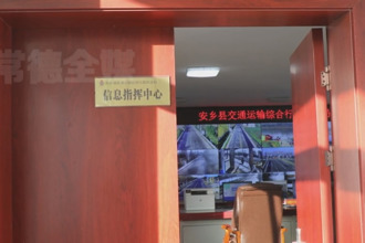 安乡：精准治超 守护道路安全防线