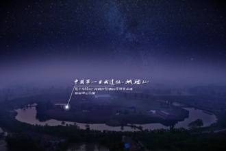 【常来常德 常“游”所得】城头山，中国最早的城市