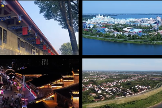 常德市城区两日游路线推荐