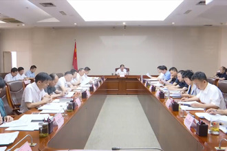 周振宇主持召开全市污染防治攻坚战“夏季攻势”动员工作会议
