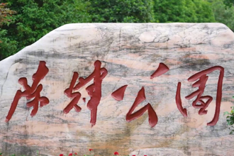 【以文绘城】英雄诗人陈辉的奋进长歌