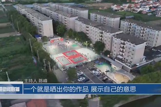 聚焦“东江村排” 常德广电记者团队“晒作品 赛水平”