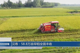 汉寿：58.8万亩早稻全面丰收