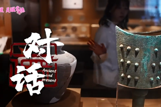 在常德市博物馆与你对话