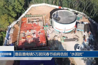 澧县澧南镇5万居民春节前将告别“水困扰”
