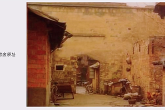 时光书页里的百年常图