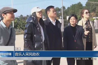 临澧：音乐人采风助农