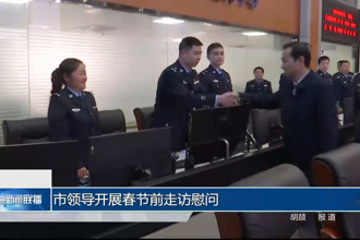 市领导开展春节前走访慰问