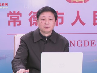 深化教育评价改革，巩固“双减”成果