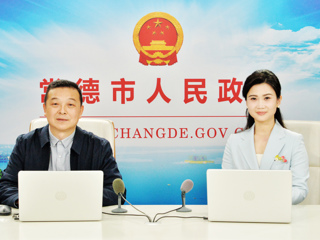 激发文旅产业消费潜能