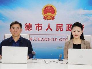 市司法局党组成员副局长刘洋廷做客开云app在线登录入口官网嘉宾访谈