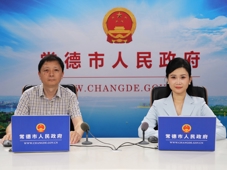 加快建设教育强市 推进教育高质量发展