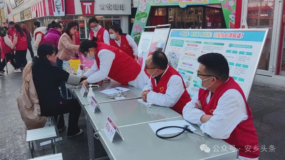 微信图片_20250319080853