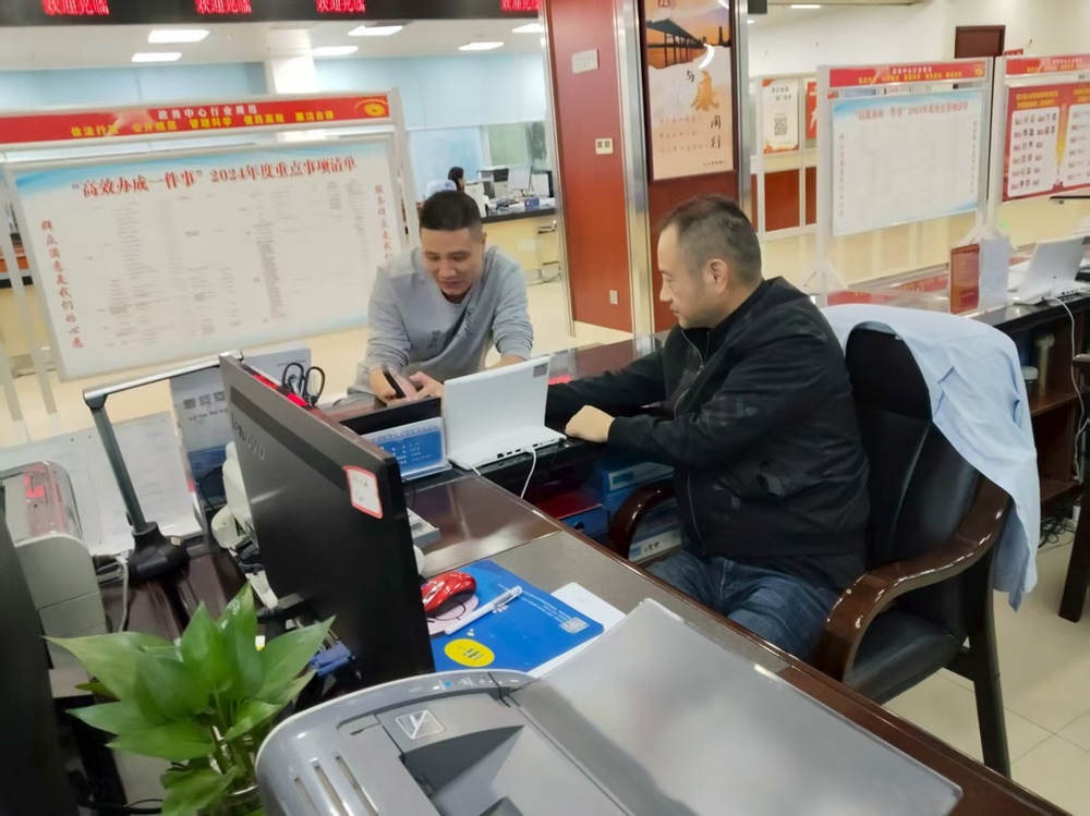 a0d896bd9bdaacdfc0787b1d1e9c2c7dc152bffe1758616362911