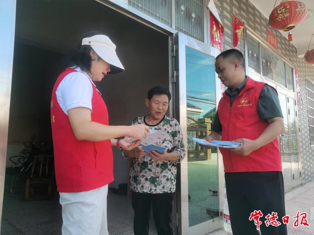 3165801_3f8f7bc3-1ba3-4a91-9f4a-70f13e050a61_batchwm