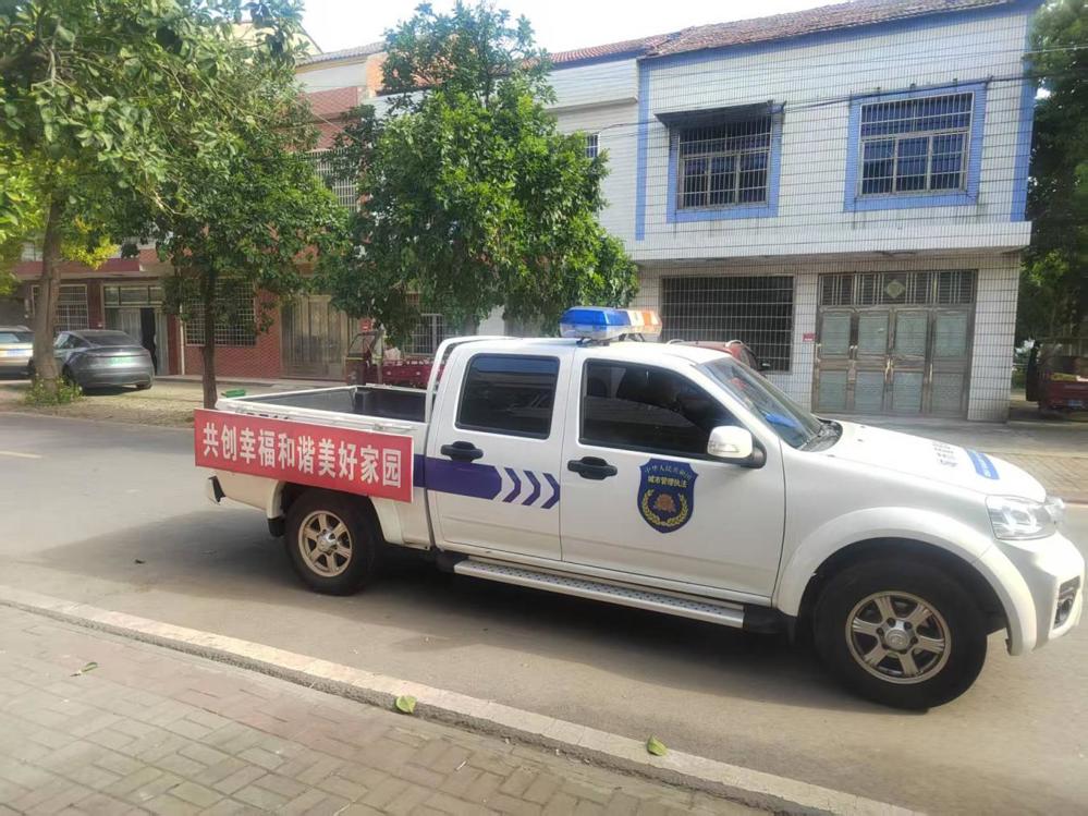 50ea4daf9dc61a8a1882edad46b880f