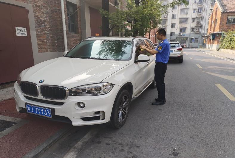 527adadd7c2c65e35d7068e117450aa9