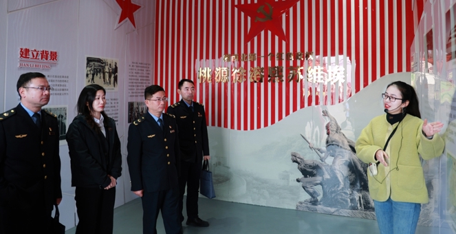 追寻革命足迹•赓续红色基因——市市场监管局与长沙银行常德分行联合开展主题党日活动