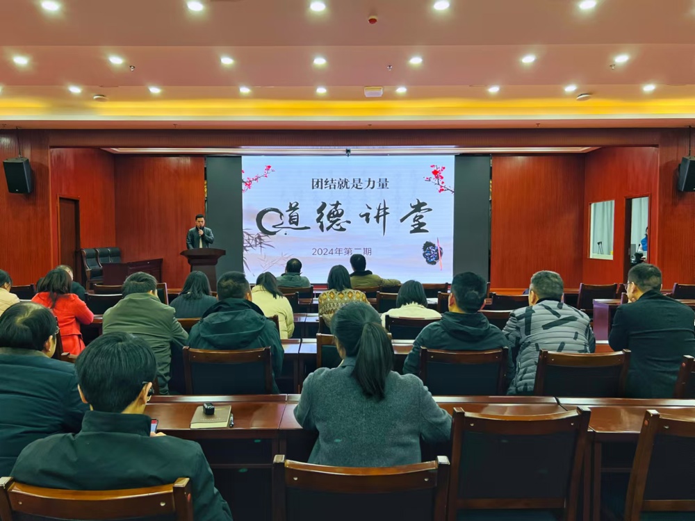 微信图片_20241206173426