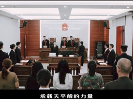 【常德市政法系统优秀微视频微电影展播】《你好，乡村法官》