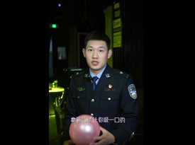 【常德市政法系统优秀微视频微电影展播】《娱乐场所提防毒品》