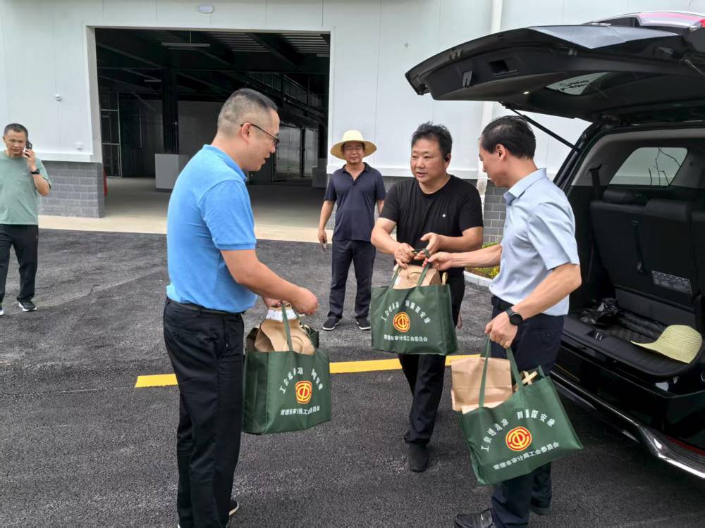 微信图片_20250728171131