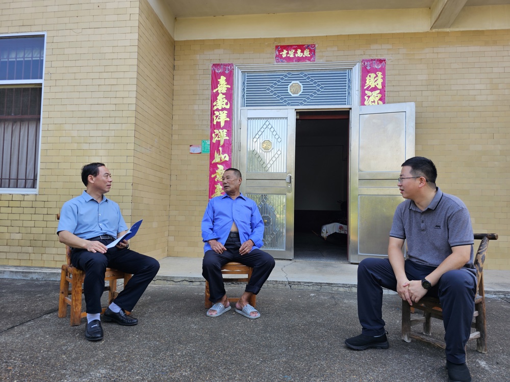 微信图片_2025-08-19_155055_091