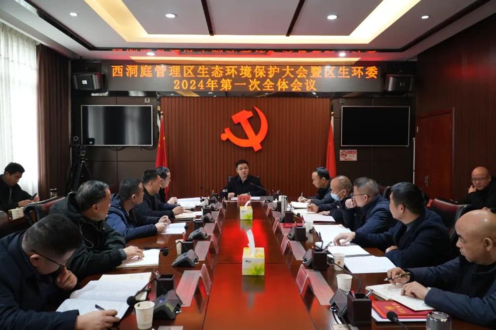 910f2fda144f41a9936a88527aac82c3.jpg 910f2fda144f41a9936a88527aac82c3.jpg