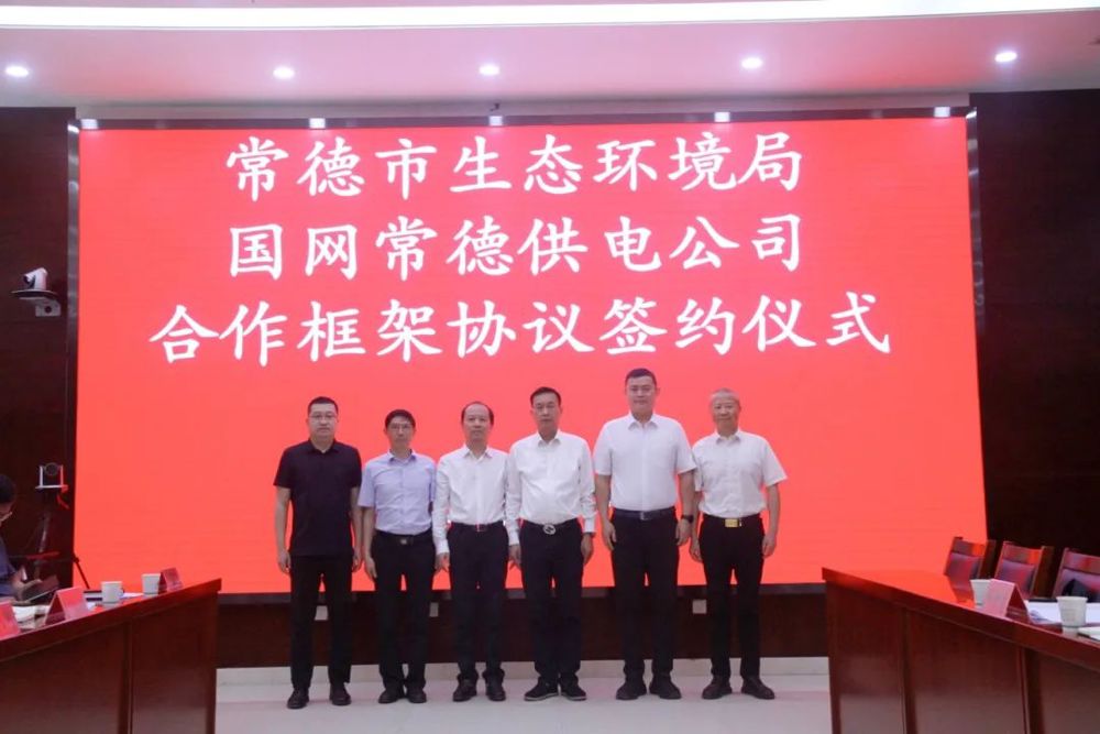 微信图片_20250424090142