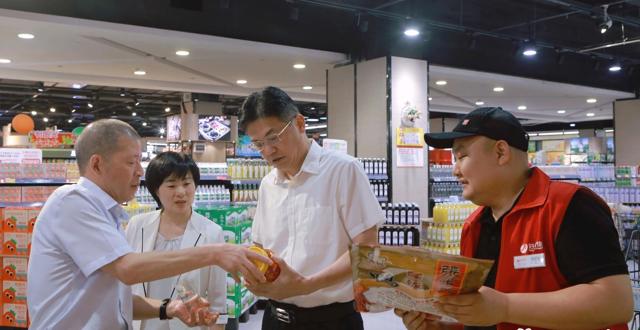 罗毅君督导检查安全生产工作