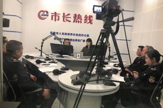 常德市城市管理和综合执法局