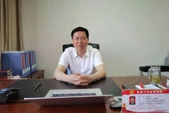 常德市应急管理局