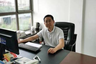 常德市重点建设项目事务中心