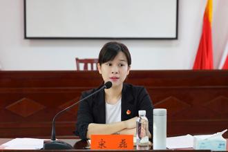 常德市妇女联合会