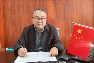 常德市第二人民医院