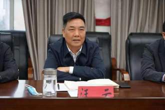 常德市应急管理局