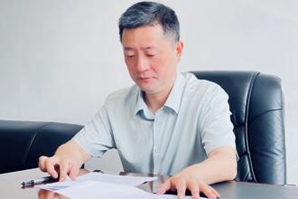 常德市工业和信息化局