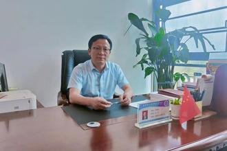 常德市公共资源交易中心